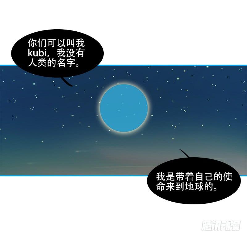 同行(1/2)-第23话