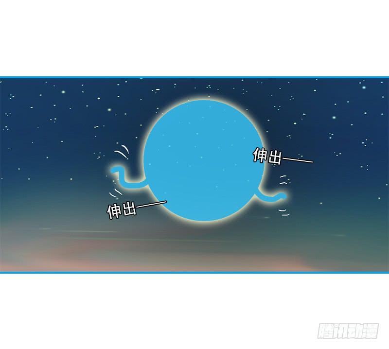 同行(1/2)-第23话