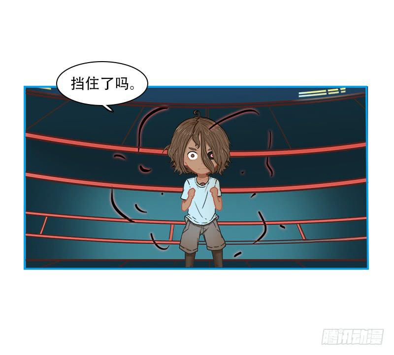 特训开始(1/2)-第31话