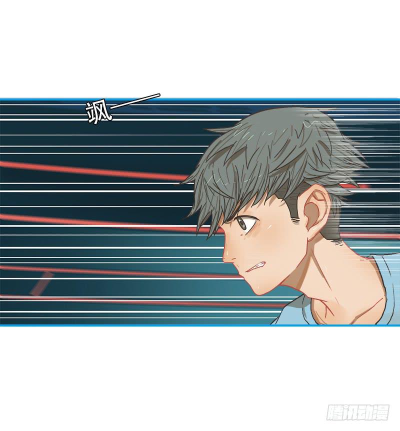 特训开始(1/2)-第31话