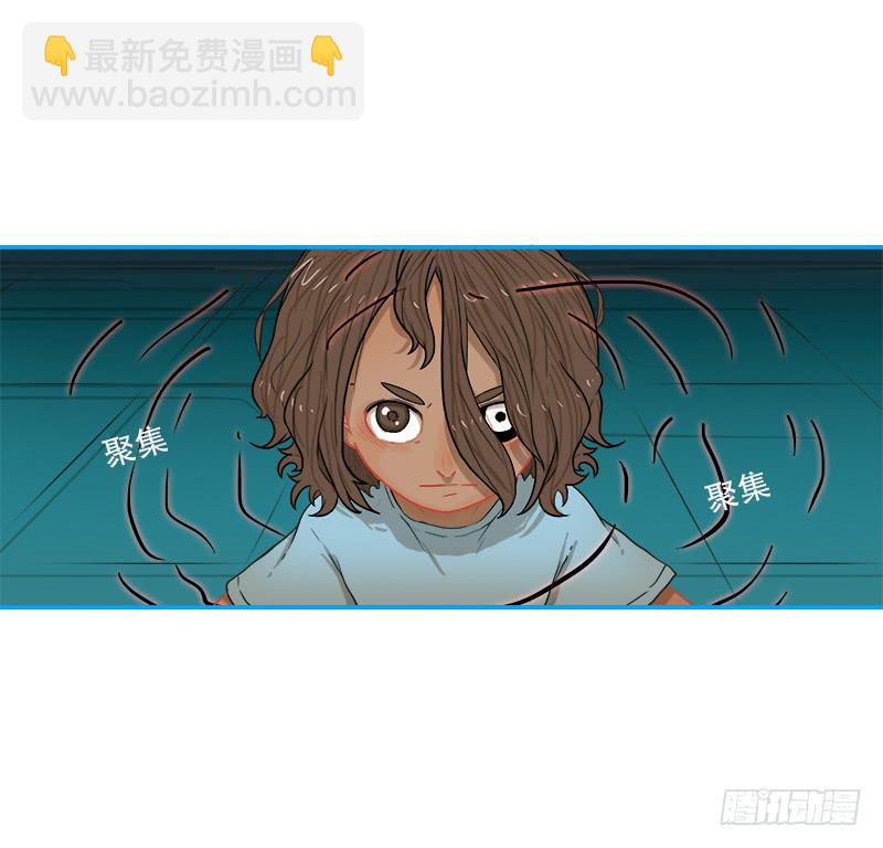 特训开始(1/2)-第31话