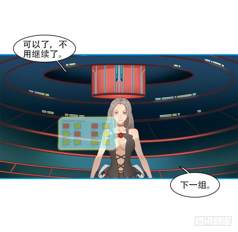 特训开始(1/2)-第31话