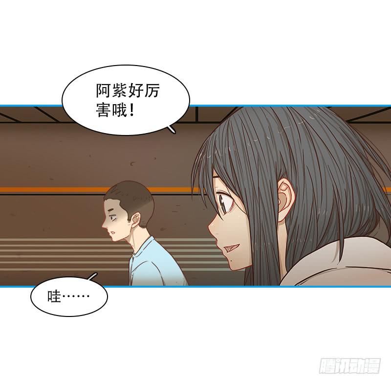 特训开始(1/2)-第31话