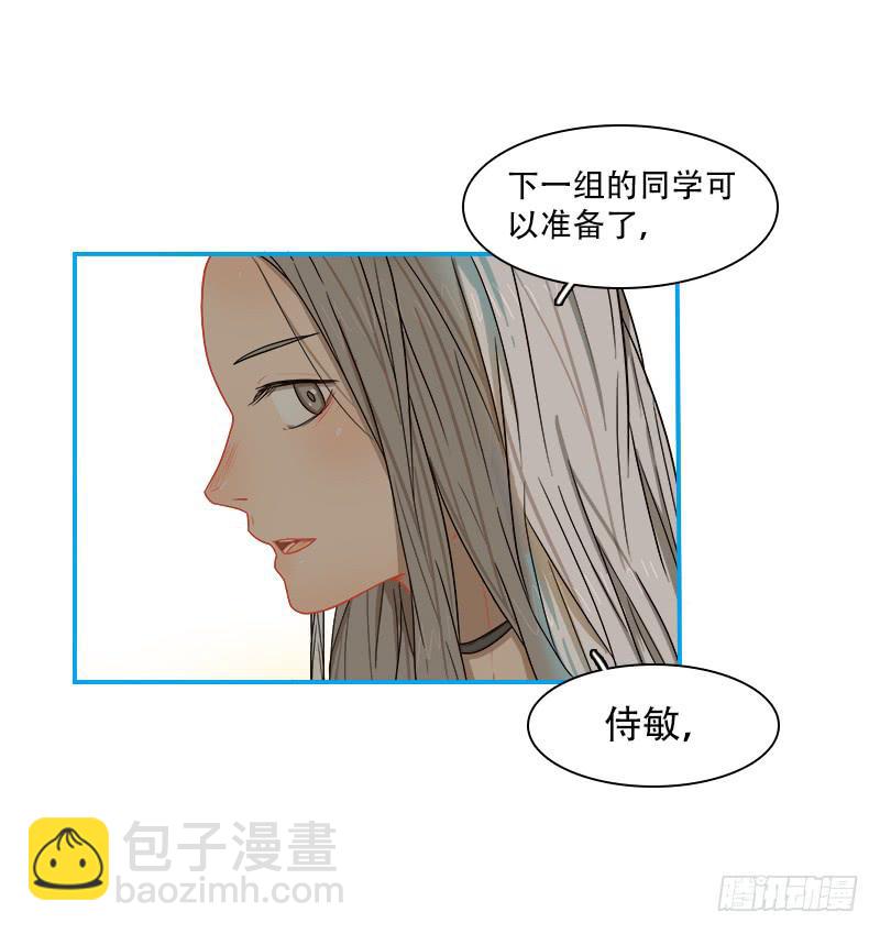 特训开始(1/2)-第31话