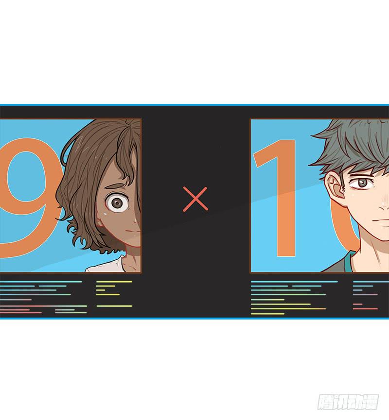 特训开始(1/2)-第31话