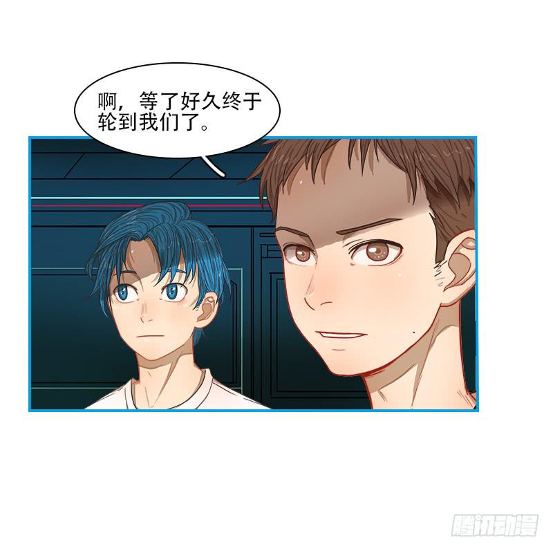 内鬼（下）(1/2)-第35话