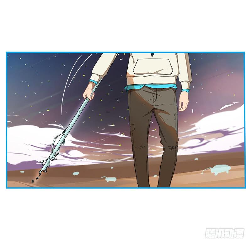 灭虫行动(1/2)-第41话