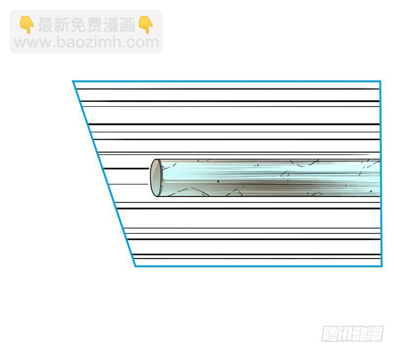 灭虫行动(1/2)-第41话