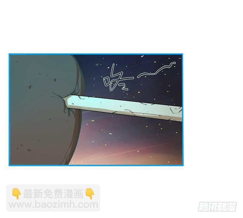 灭虫行动(1/2)-第41话