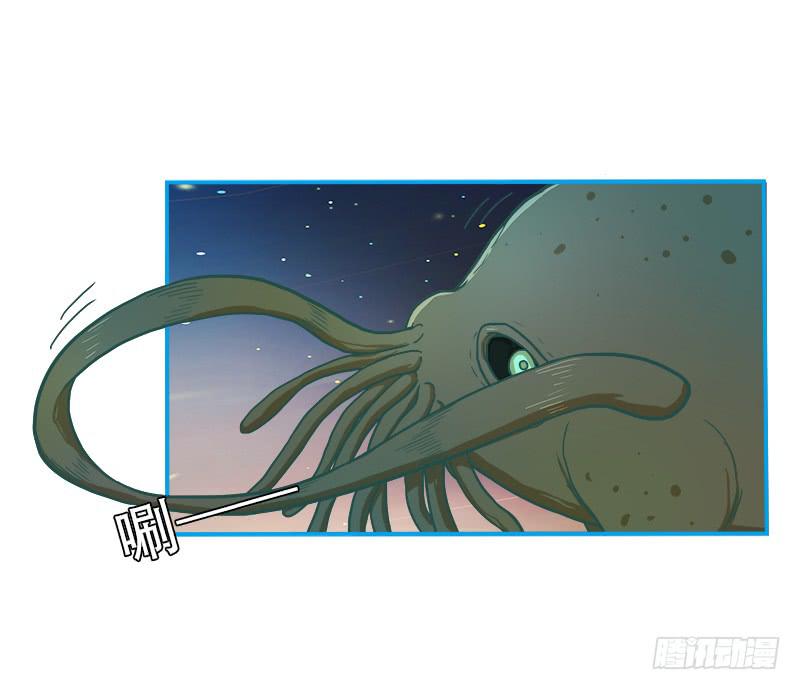 灭虫行动(1/2)-第41话