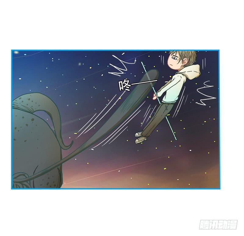 灭虫行动(1/2)-第41话