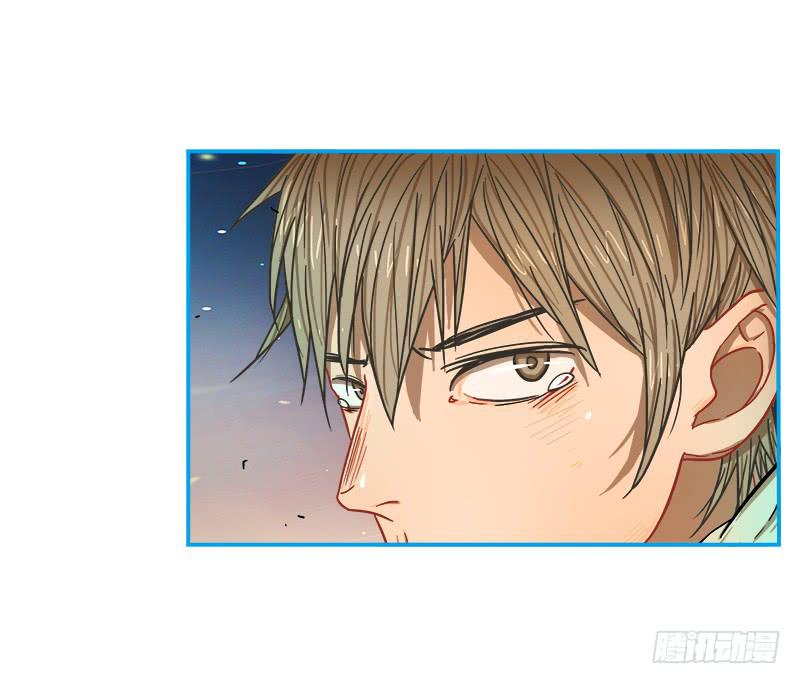 灭虫行动(1/2)-第41话