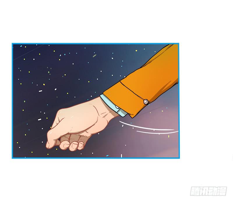 灭虫行动(1/2)-第41话