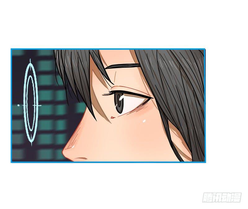 最强外勤-第43话