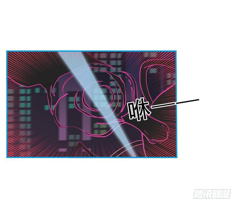 最强外勤-第43话