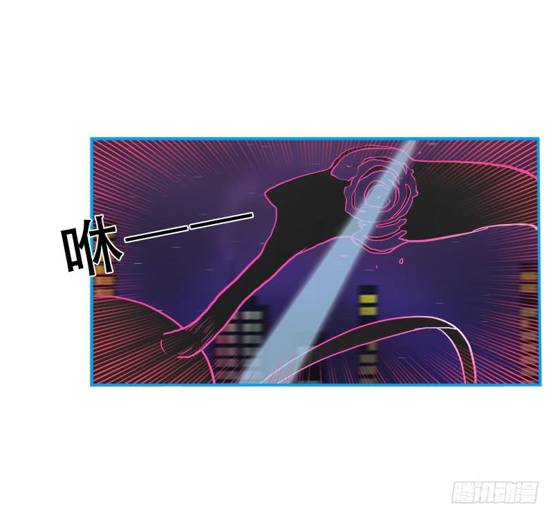 最强外勤-第43话