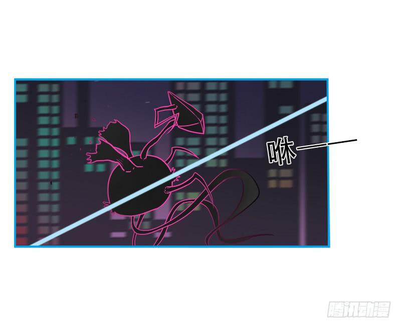 最强外勤-第43话