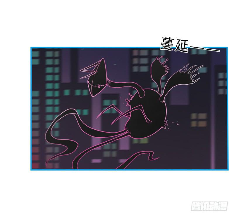 最强外勤-第43话