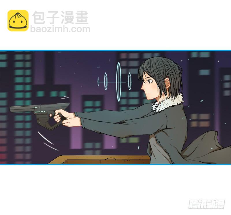 最强外勤-第43话