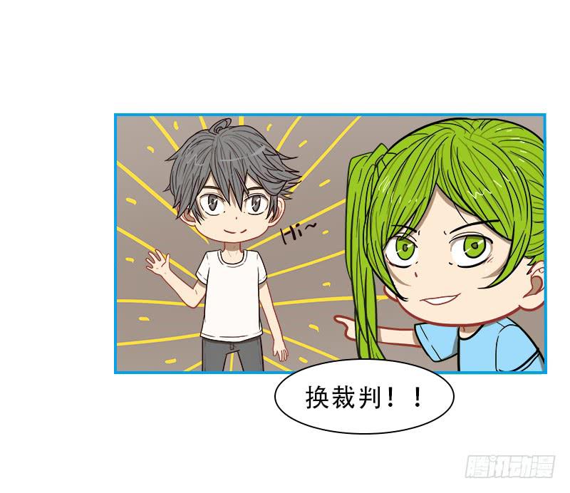 时间回溯(1/2)-第47话