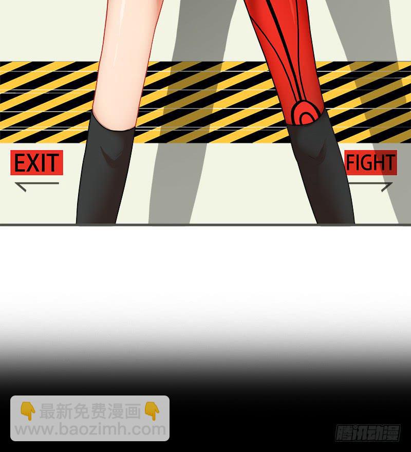 空间连接-第53话