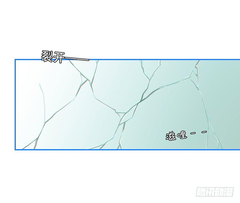 超人類戰爭 - 機械化 - 1