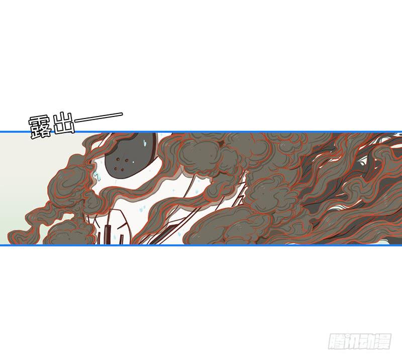 超人類戰爭 - 機械化 - 5