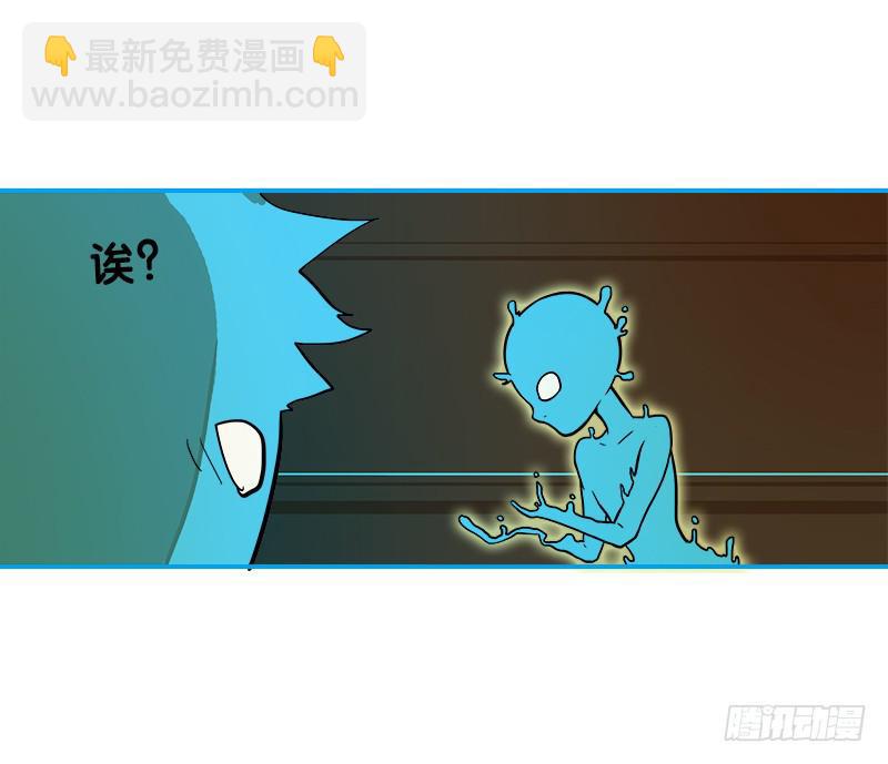 两只动物-第61话