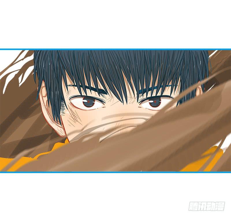 现实世界(1/2)-第65话