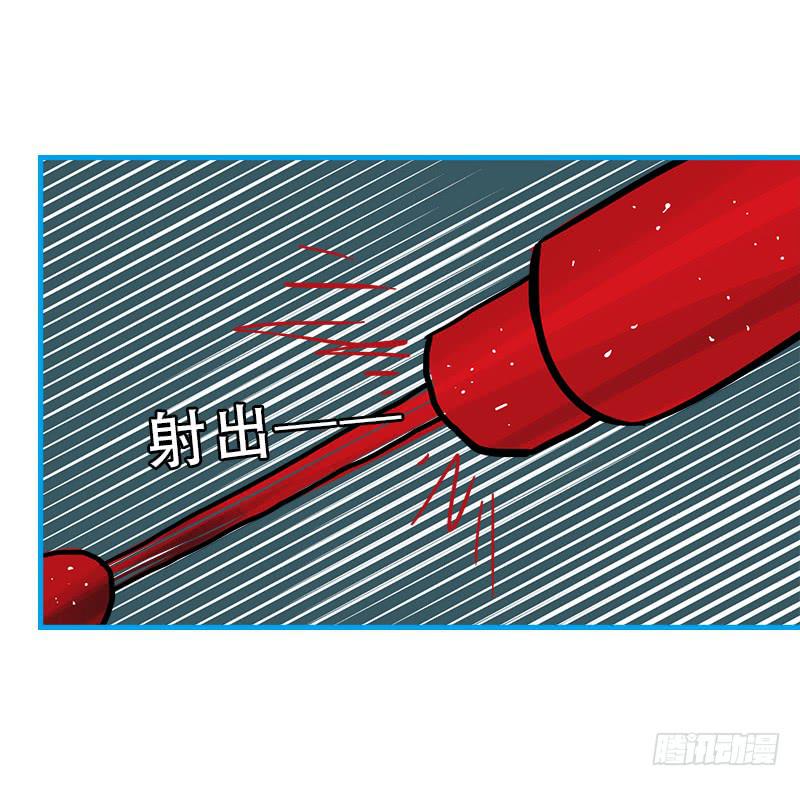 现实世界(1/2)-第65话