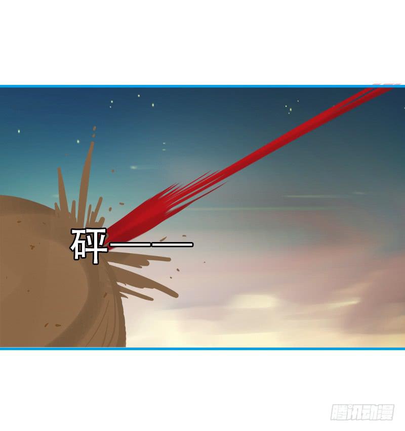 现实世界(1/2)-第65话