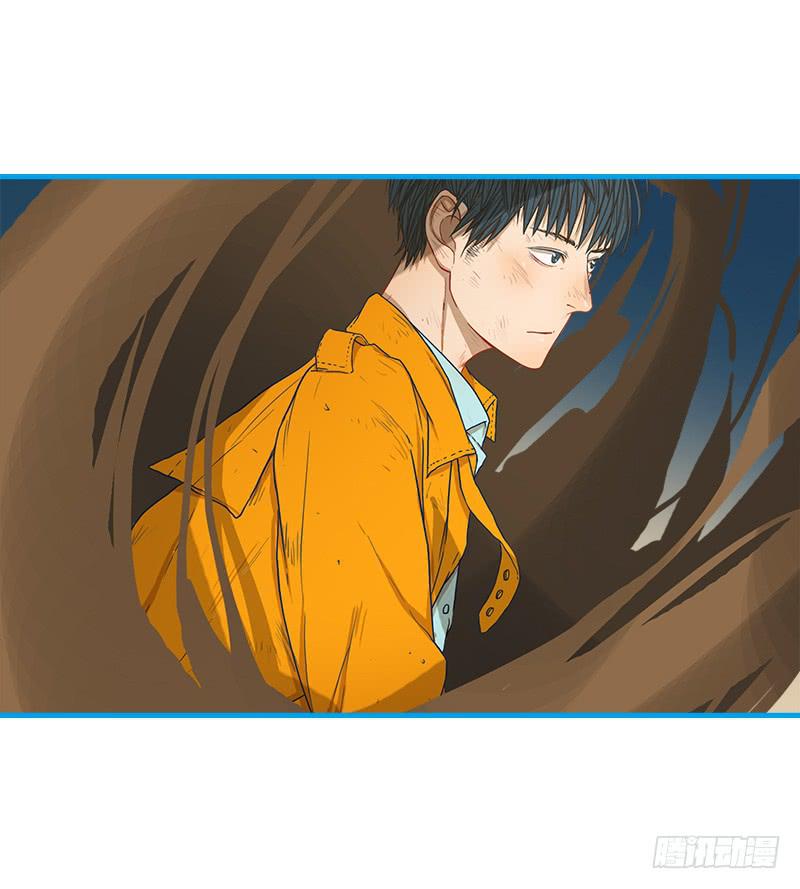 现实世界(1/2)-第65话