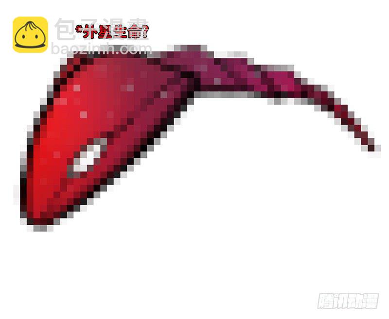 现实世界(1/2)-第65话