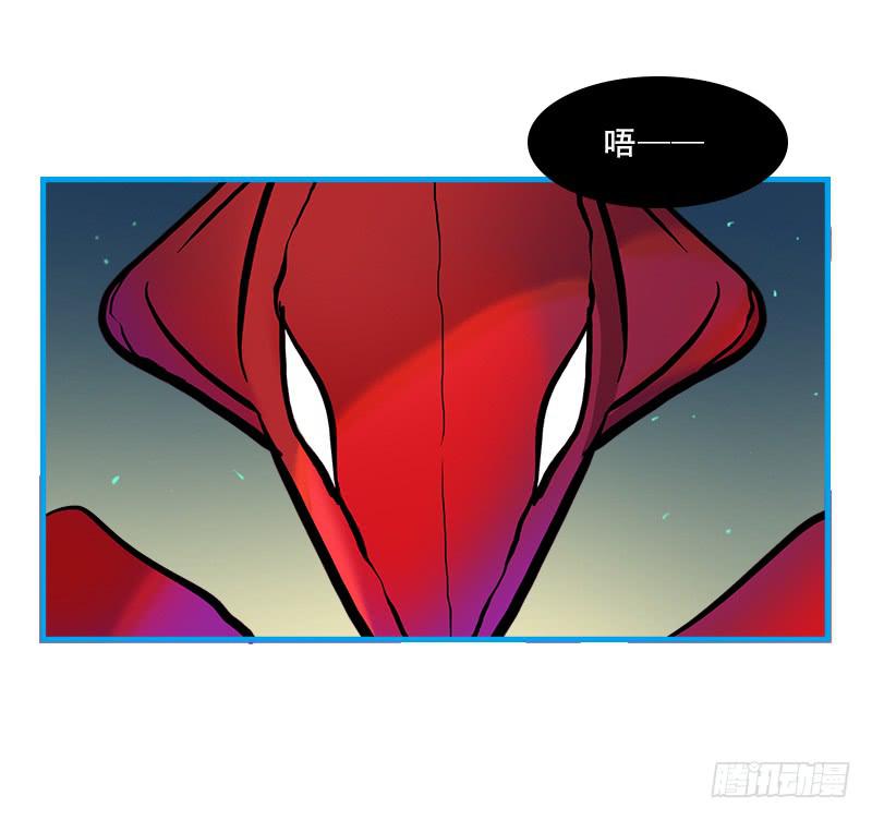 现实世界(1/2)-第65话