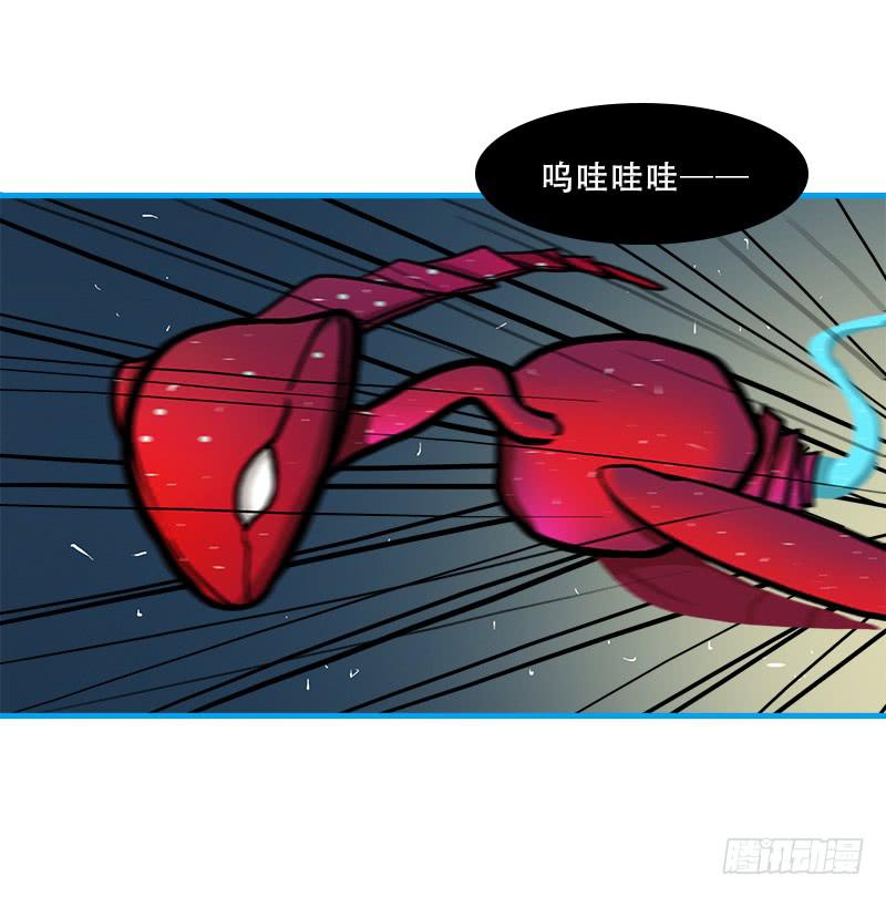 现实世界(1/2)-第65话