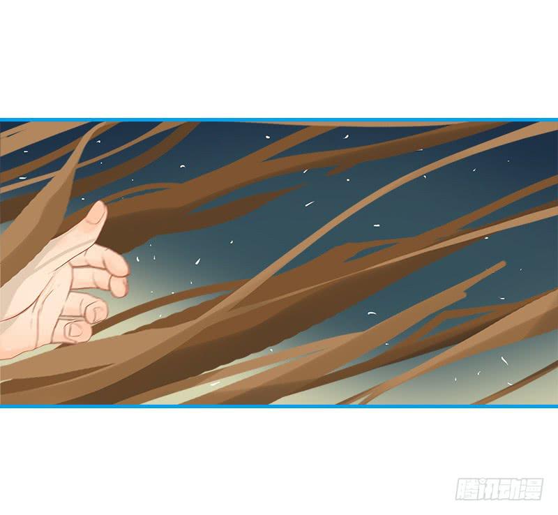 现实世界(1/2)-第65话