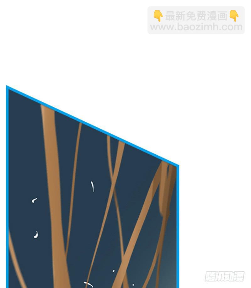 现实世界(1/2)-第65话