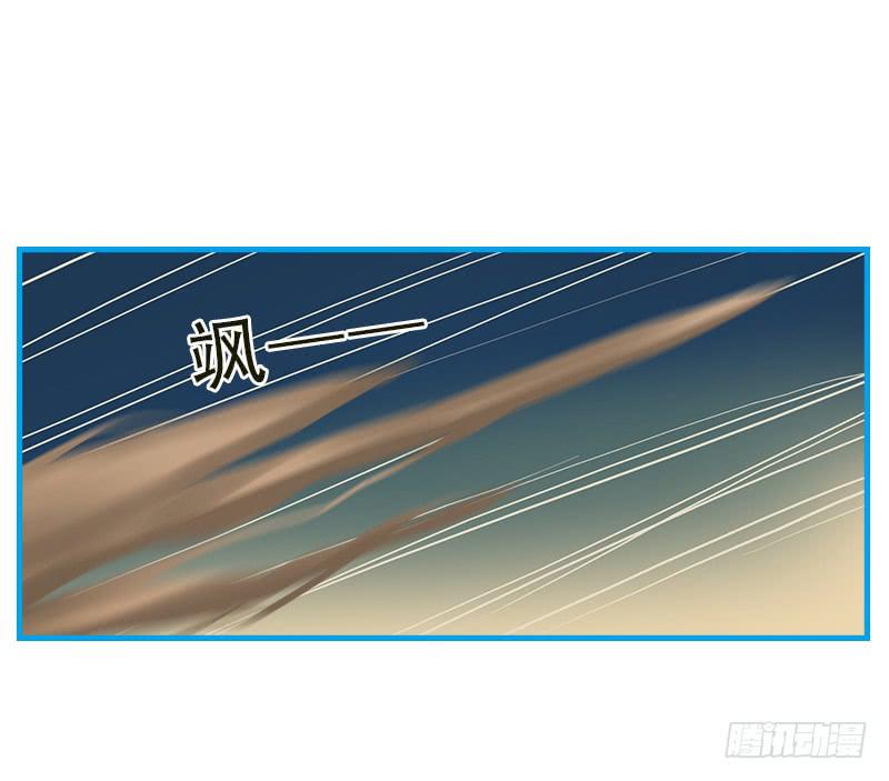 现实世界(1/2)-第65话