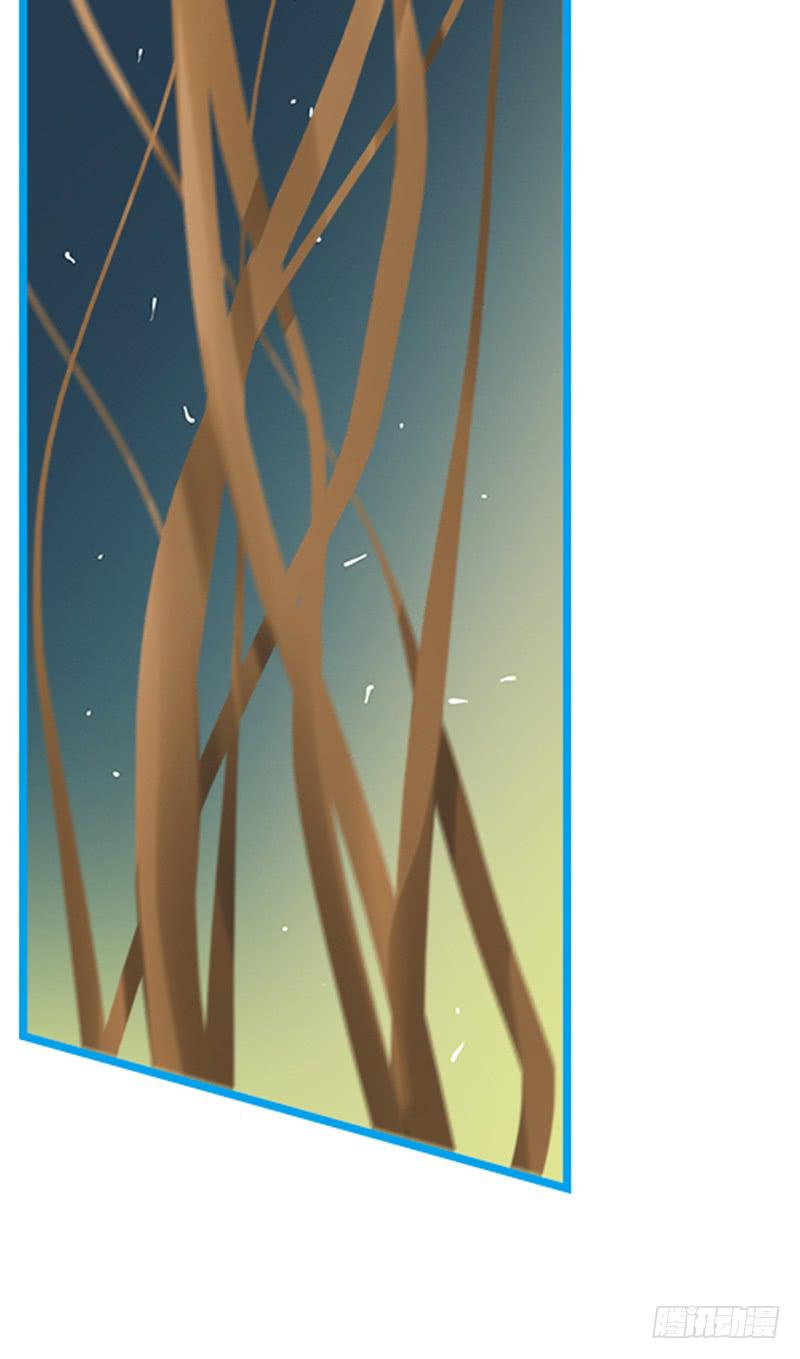 现实世界(1/2)-第65话