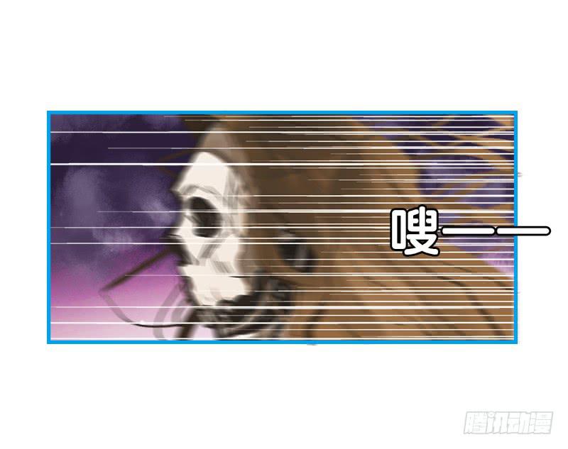 命运的羁绊（中）-第67话