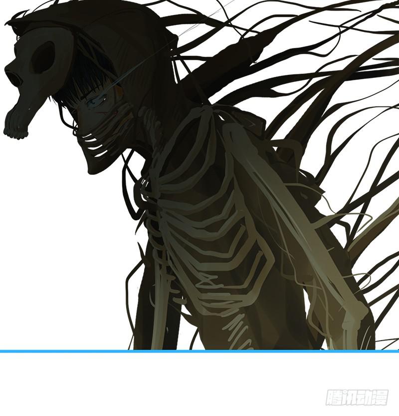 命运的羁绊（中）-第67话