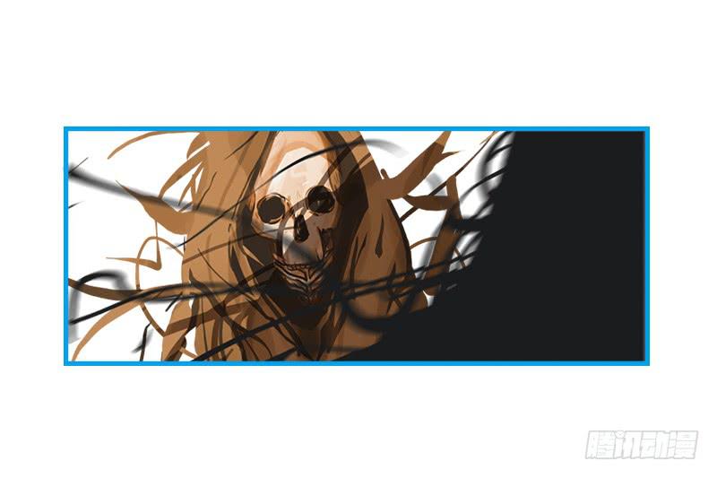 命运的羁绊（中）-第67话