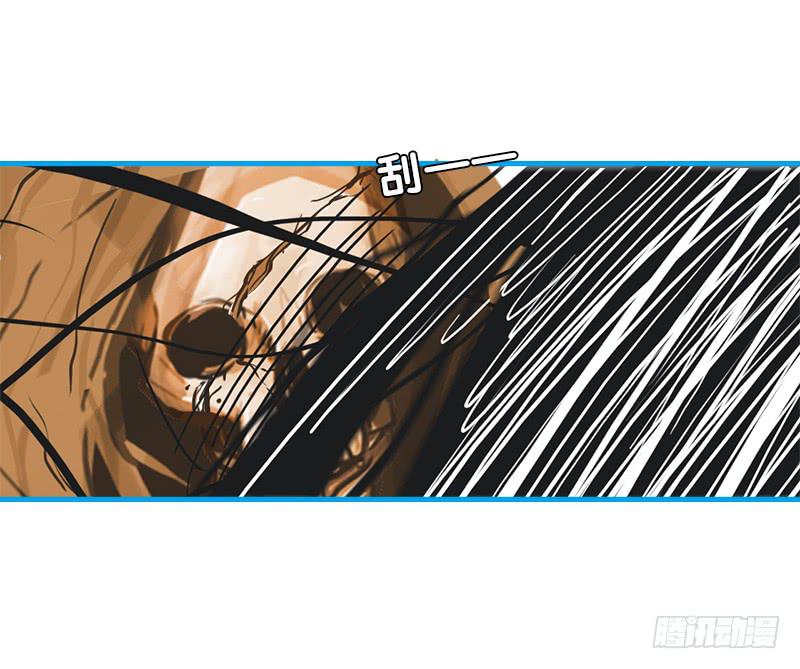 命运的羁绊（中）-第67话