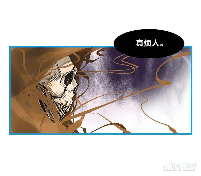 命运的羁绊（中）-第67话