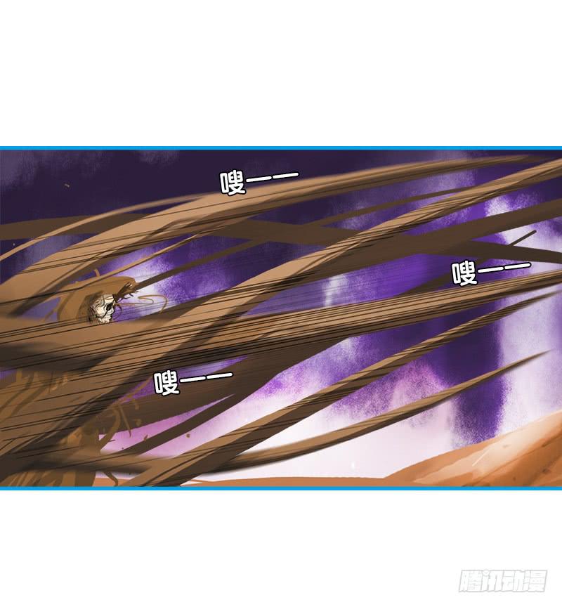 命运的羁绊（中）-第67话