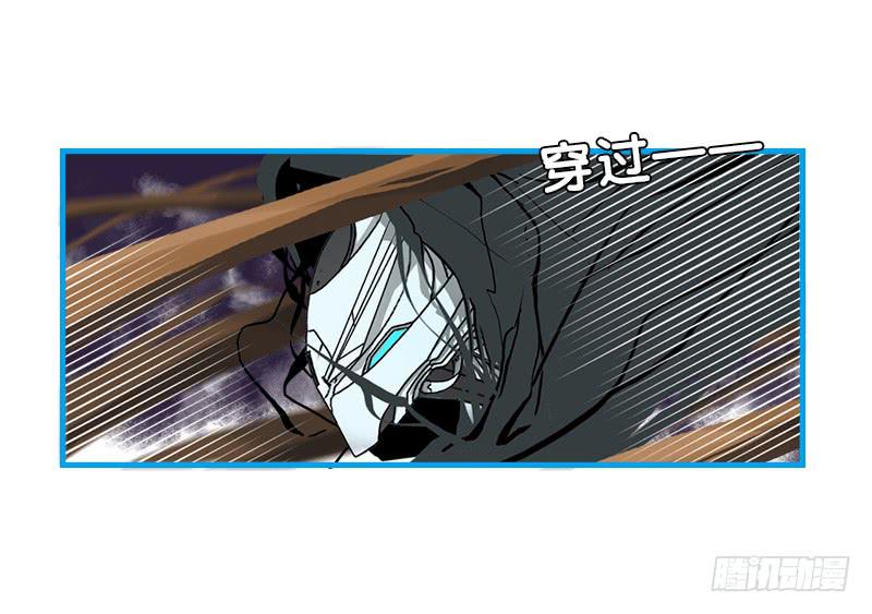 命运的羁绊（中）-第67话