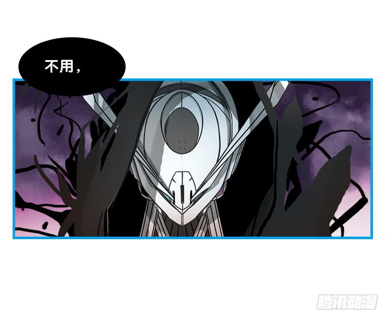 命运的羁绊（中）-第67话