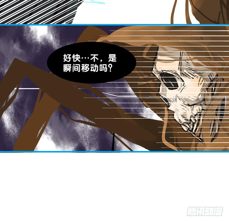 命运的羁绊（中）-第67话