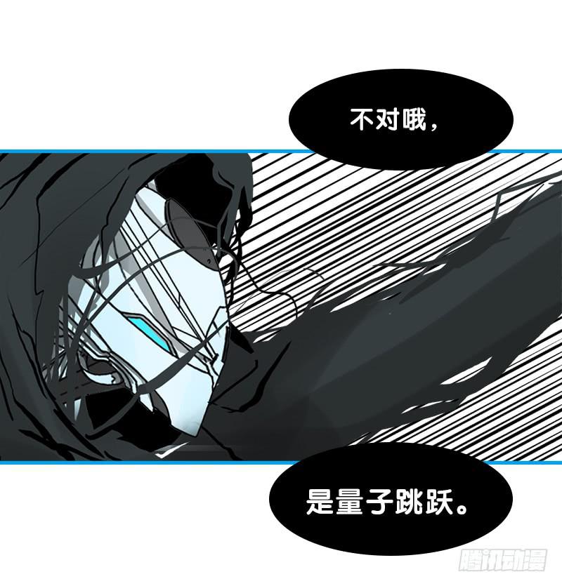 命运的羁绊（中）-第67话