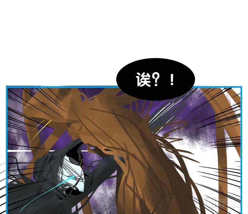 命运的羁绊（中）-第67话